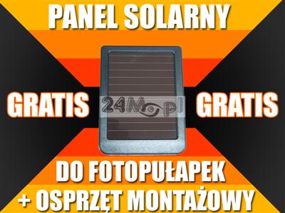 GSM_SOLAR